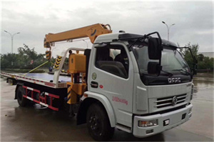 城子河24小时道路救援服务